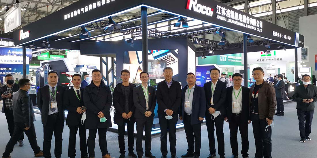 Rolink Power 2020 Shanghai International Electric Power & Electric Industry Exhibition was successfully held